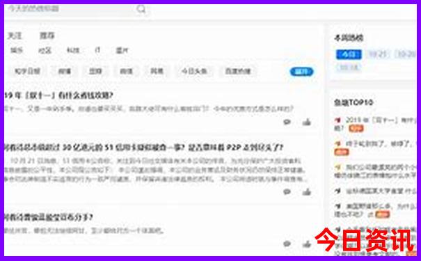 贵阳六盘水旅游景点